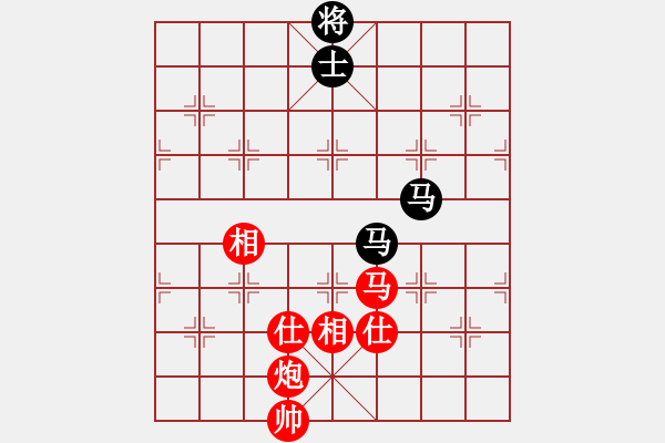 象棋棋譜圖片：《一盤遇到陰毒對手的棋局》戚文卿【先和】ywd197663(2015-1-29弈于大師網(wǎng)天天賽場) - 步數(shù)：130 