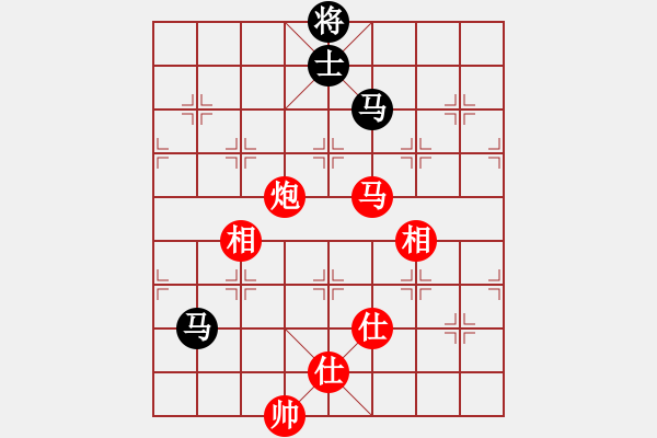 象棋棋譜圖片：《一盤遇到陰毒對手的棋局》戚文卿【先和】ywd197663(2015-1-29弈于大師網(wǎng)天天賽場) - 步數(shù)：140 