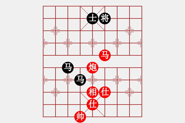 象棋棋譜圖片：《一盤遇到陰毒對手的棋局》戚文卿【先和】ywd197663(2015-1-29弈于大師網(wǎng)天天賽場) - 步數(shù)：150 