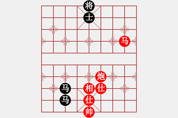 象棋棋譜圖片：《一盤遇到陰毒對手的棋局》戚文卿【先和】ywd197663(2015-1-29弈于大師網(wǎng)天天賽場) - 步數(shù)：160 