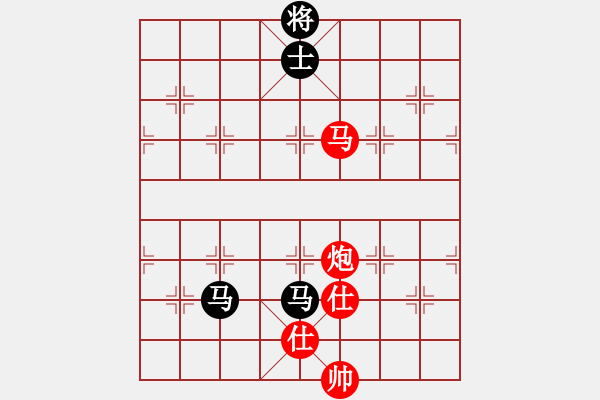 象棋棋譜圖片：《一盤遇到陰毒對手的棋局》戚文卿【先和】ywd197663(2015-1-29弈于大師網(wǎng)天天賽場) - 步數(shù)：170 