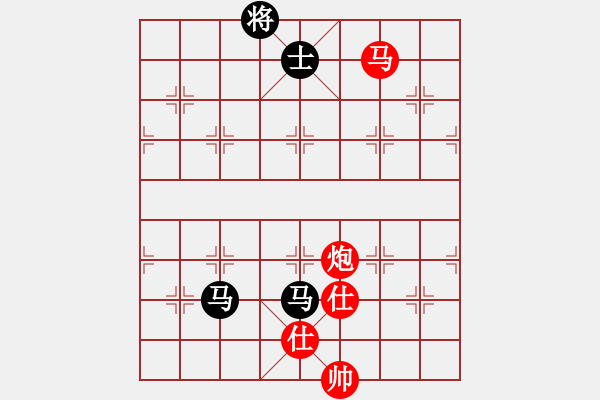 象棋棋譜圖片：《一盤遇到陰毒對手的棋局》戚文卿【先和】ywd197663(2015-1-29弈于大師網(wǎng)天天賽場) - 步數(shù)：180 