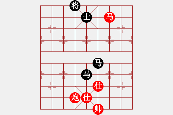 象棋棋譜圖片：《一盤遇到陰毒對手的棋局》戚文卿【先和】ywd197663(2015-1-29弈于大師網(wǎng)天天賽場) - 步數(shù)：260 