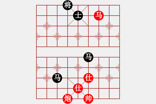 象棋棋譜圖片：《一盤遇到陰毒對手的棋局》戚文卿【先和】ywd197663(2015-1-29弈于大師網(wǎng)天天賽場) - 步數(shù)：270 