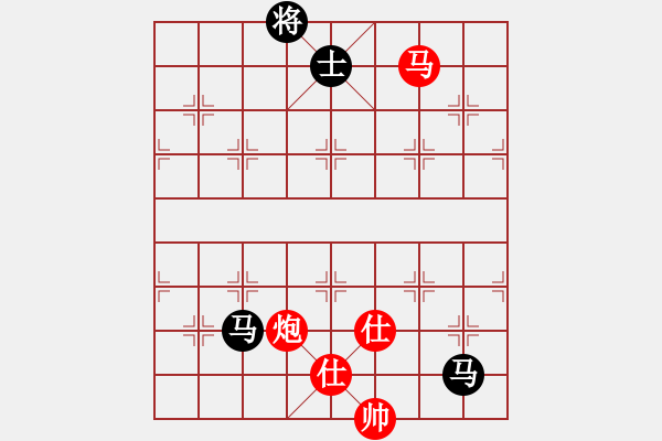 象棋棋譜圖片：《一盤遇到陰毒對手的棋局》戚文卿【先和】ywd197663(2015-1-29弈于大師網(wǎng)天天賽場) - 步數(shù)：280 