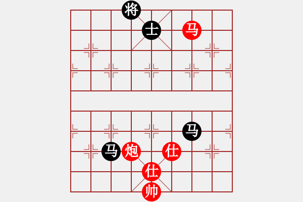 象棋棋譜圖片：《一盤遇到陰毒對手的棋局》戚文卿【先和】ywd197663(2015-1-29弈于大師網(wǎng)天天賽場) - 步數(shù)：282 