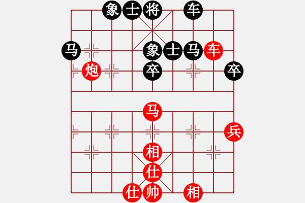 象棋棋譜圖片：《一盤遇到陰毒對手的棋局》戚文卿【先和】ywd197663(2015-1-29弈于大師網(wǎng)天天賽場) - 步數(shù)：50 