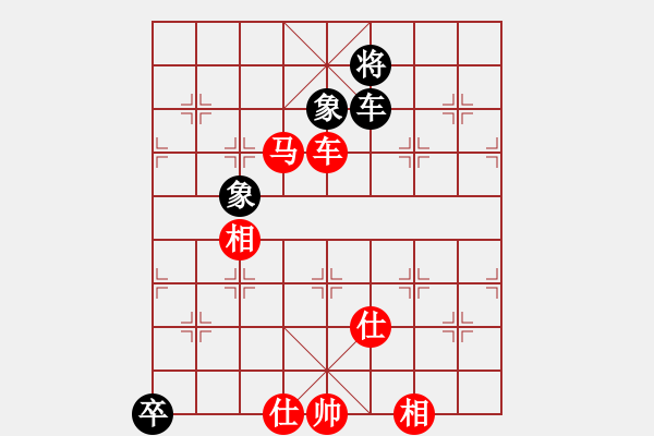 象棋棋譜圖片：第102局 車馬攻殺--李來群露帥入局 - 步數(shù)：100 