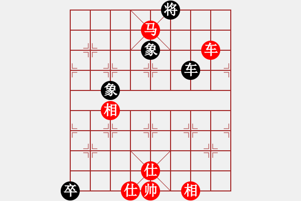 象棋棋譜圖片：第102局 車馬攻殺--李來群露帥入局 - 步數(shù)：110 