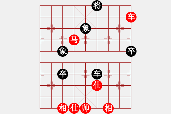 象棋棋譜圖片：第102局 車馬攻殺--李來群露帥入局 - 步數(shù)：30 