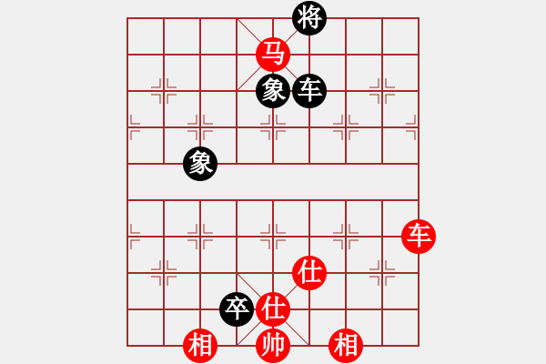 象棋棋譜圖片：第102局 車馬攻殺--李來群露帥入局 - 步數(shù)：40 