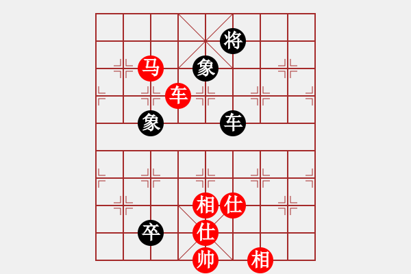 象棋棋譜圖片：第102局 車馬攻殺--李來群露帥入局 - 步數(shù)：50 