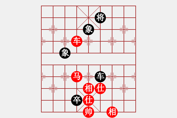 象棋棋譜圖片：第102局 車馬攻殺--李來群露帥入局 - 步數(shù)：60 