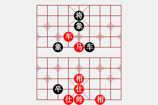 象棋棋譜圖片：第102局 車馬攻殺--李來群露帥入局 - 步數(shù)：70 