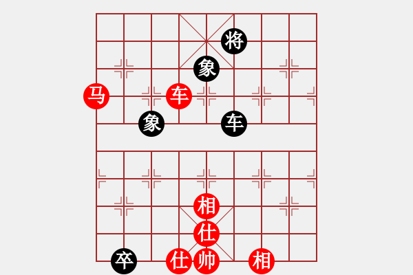 象棋棋譜圖片：第102局 車馬攻殺--李來群露帥入局 - 步數(shù)：80 