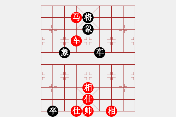 象棋棋譜圖片：第102局 車馬攻殺--李來群露帥入局 - 步數(shù)：90 