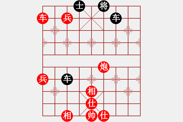 象棋棋譜圖片：tianjian(7段)-和-鷺島三劍(月將) - 步數(shù)：110 