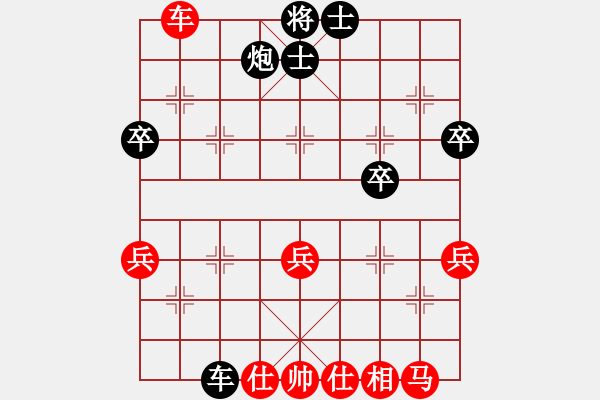 象棋棋譜圖片：6--1---申--鵬 負 李少庚---車炮三卒雙士勝車馬三兵單缺相 - 步數(shù)：0 