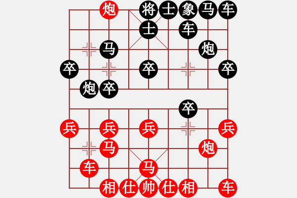 象棋棋譜圖片：Khoi Ma Cuoc - 步數(shù)：17 