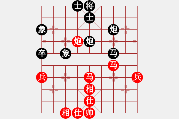 象棋棋譜圖片：義波玉蒲團(tuán)(6段)-和-傲世鬼才(4段)中炮右橫車對屏風(fēng)馬 紅進(jìn)中兵 - 步數(shù)：70 