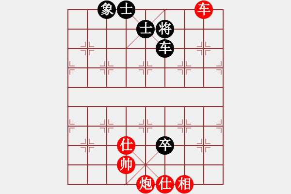 象棋棋譜圖片：1210115414和滴水穿石佛 - 步數(shù)：130 