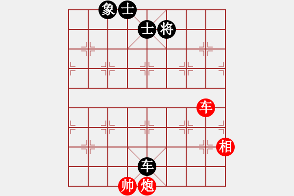 象棋棋譜圖片：1210115414和滴水穿石佛 - 步數(shù)：140 