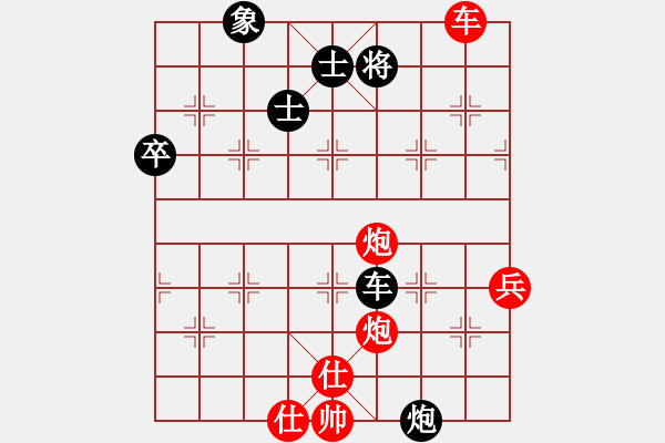 象棋棋譜圖片：661局 A04- 巡河炮局-小蟲引擎23層(2717) 先勝 陸遜(2150) - 步數(shù)：60 