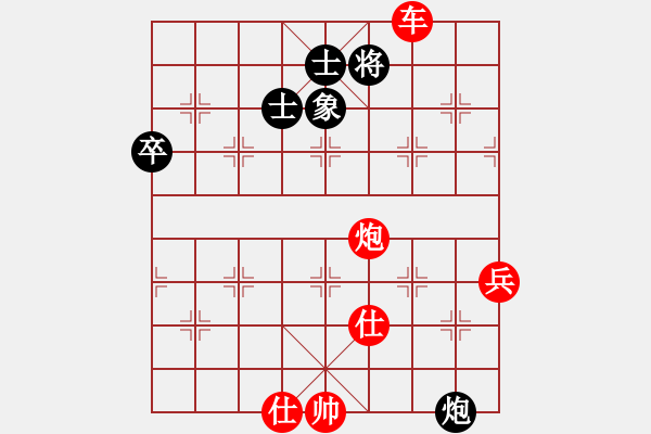 象棋棋譜圖片：661局 A04- 巡河炮局-小蟲引擎23層(2717) 先勝 陸遜(2150) - 步數(shù)：70 