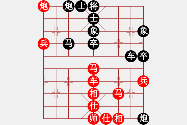 象棋棋譜圖片：遼寧 苗永鵬 勝 四川 冉鴻 - 步數(shù)：60 