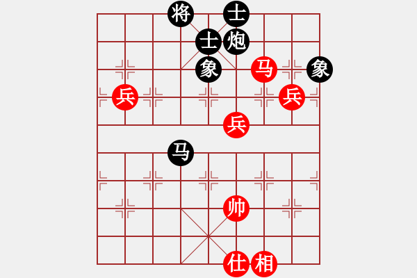 象棋棋譜圖片：專殺楊兒(8星)-負(fù)-李團(tuán)結(jié)(9星) - 步數(shù)：100 