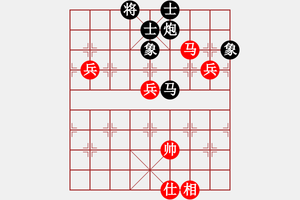 象棋棋譜圖片：專殺楊兒(8星)-負(fù)-李團(tuán)結(jié)(9星) - 步數(shù)：102 