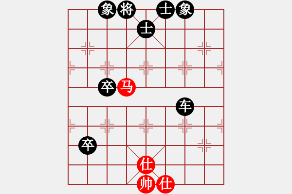 象棋棋譜圖片：技?jí)禾煜?4段)-負(fù)-danbo(5段) - 步數(shù)：133 