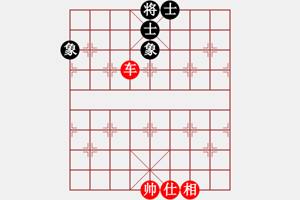 象棋棋譜圖片：kimbup(北斗)-和-博弈華山(無(wú)極) - 步數(shù)：120 