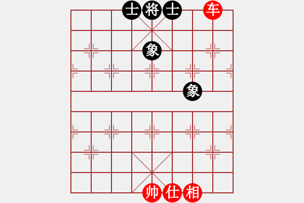 象棋棋譜圖片：kimbup(北斗)-和-博弈華山(無(wú)極) - 步數(shù)：160 