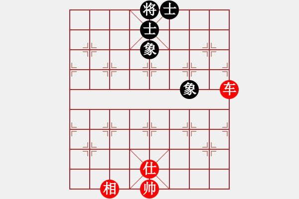 象棋棋譜圖片：kimbup(北斗)-和-博弈華山(無(wú)極) - 步數(shù)：170 