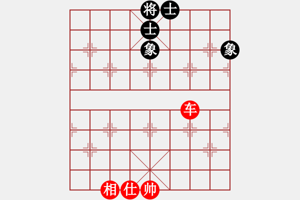 象棋棋譜圖片：kimbup(北斗)-和-博弈華山(無(wú)極) - 步數(shù)：180 