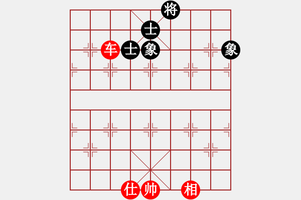 象棋棋譜圖片：kimbup(北斗)-和-博弈華山(無(wú)極) - 步數(shù)：190 