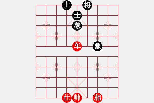 象棋棋譜圖片：kimbup(北斗)-和-博弈華山(無(wú)極) - 步數(shù)：200 