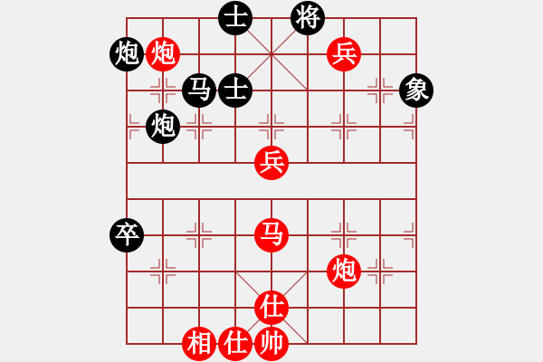 象棋棋譜圖片：94月賽2劉杰先勝張兆延1 - 步數：100 