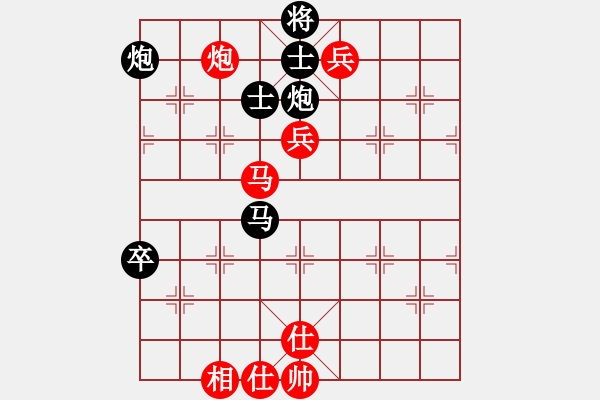 象棋棋譜圖片：94月賽2劉杰先勝張兆延1 - 步數：120 