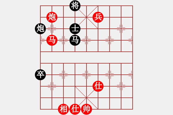 象棋棋譜圖片：94月賽2劉杰先勝張兆延1 - 步數：130 