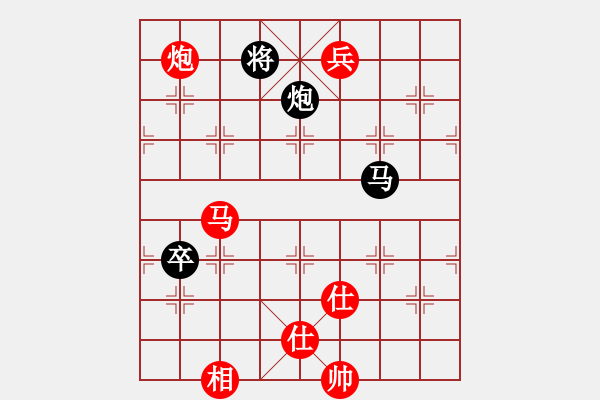 象棋棋譜圖片：94月賽2劉杰先勝張兆延1 - 步數：140 