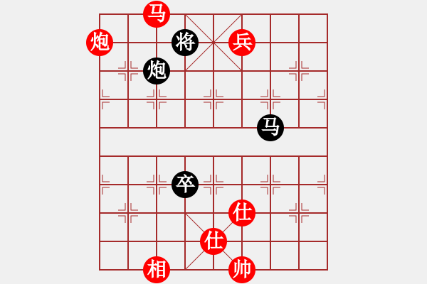 象棋棋譜圖片：94月賽2劉杰先勝張兆延1 - 步數：147 