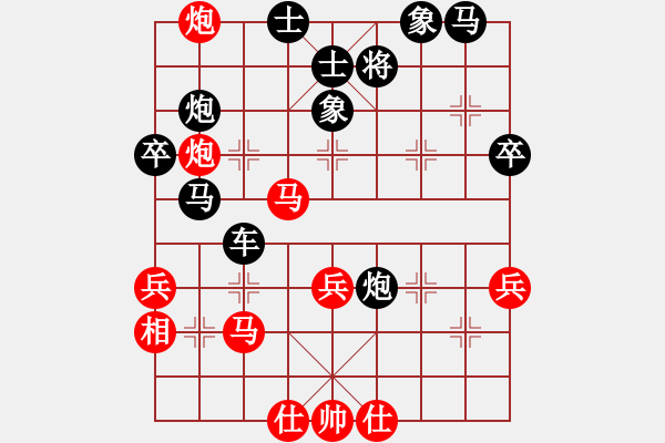 象棋棋譜圖片：94月賽2劉杰先勝張兆延1 - 步數：50 