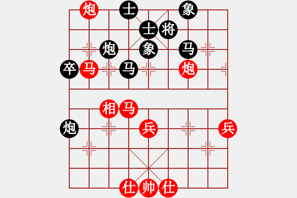 象棋棋譜圖片：94月賽2劉杰先勝張兆延1 - 步數：60 