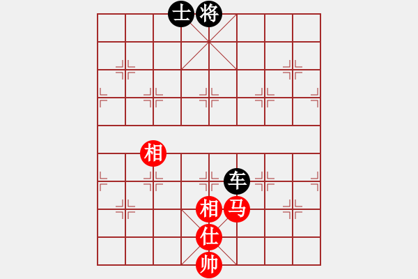 象棋棋譜圖片：WSDZ汪氏電子[929598837] -VS- 橫才俊儒[292832991] - 步數(shù)：190 