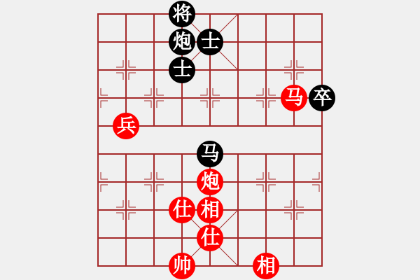 象棋棋谱图片：中国 杨辉 和 中国 宿少峰 - 步数：100 
