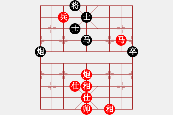 象棋棋谱图片：中国 杨辉 和 中国 宿少峰 - 步数：110 