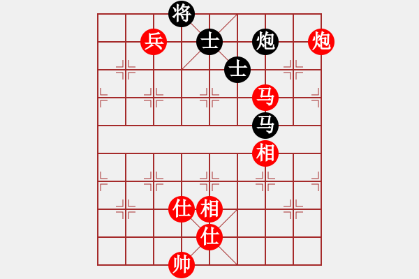 象棋棋谱图片：中国 杨辉 和 中国 宿少峰 - 步数：134 