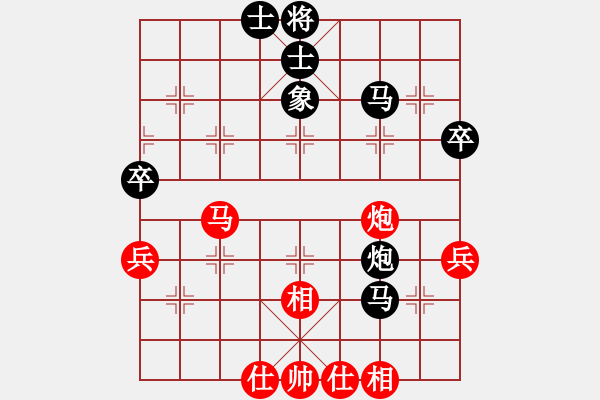 象棋棋谱图片：中国 杨辉 和 中国 宿少峰 - 步数：60 